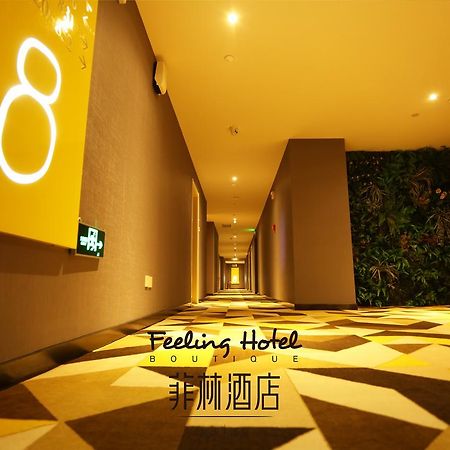 Xi'An Feeling Hotel-South Taibai Rd Exterior photo