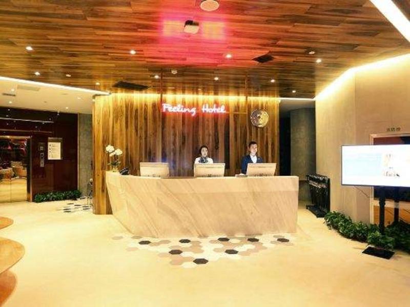 Xi'An Feeling Hotel-South Taibai Rd Exterior photo